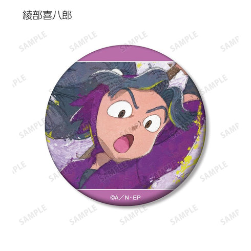 『忍たま乱太郎』トレーディング grunge CANVAS マット缶バッジ ver.A(単位/BOX)【202509再販】